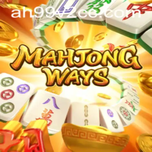 Introduction to MahjongWays and Its Popularity in Online Gaming